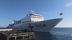 汤加王室公主给海军和平方舟医院船留言，她说……