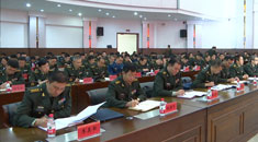 军委机关学习贯彻新条令集训动员在京举行