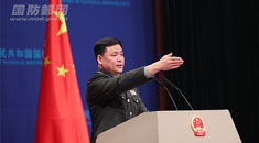 国防部新闻发言人重申：中国对南海主权无可争辩