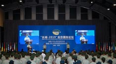 视频丨武警部队“长城-2019”反恐国际论坛在京闭幕