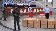 国际禁毒日丨武警官兵见证3.46吨毒品集中焚毁