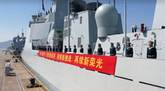 中国海军第35批护航编队接过“接力棒”从舟山启航