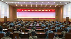 中部战区掀起学习贯彻党的十九届五中全会精神新高潮