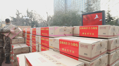 100吨物资已接收，湖北省军区日夜驰援河北抗疫！