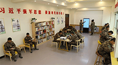 世界读书日丨一起走进军营读书活动现场