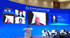 2022年北京香山论坛专家视频会开幕