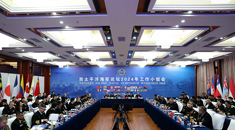 国防部：中方将于4月在青岛举办第19届西太平洋海军论坛年会