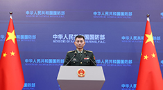 中国国防部代表团参加上合组织成员国国际军事合作部门会议