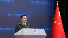 国防部：国际军体第七届亚洲会议取得丰硕成果