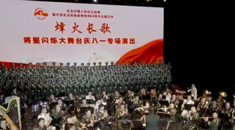 军地开展丰富多彩的活动共庆八一建军节