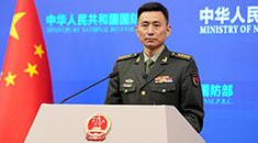 第15期中法高级军官安全政策研讨班在法举办