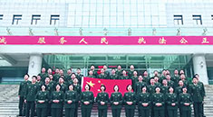 武警学院合唱《我爱你中国》 这和音我给满分！