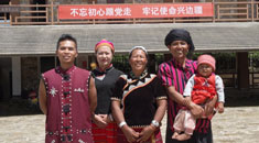 佤族：阿佤人民再唱新歌，天天都是丰收节