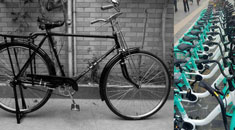 从中国记忆迈向中国名片——自行车