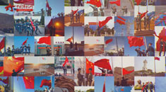 《军营第一课》第1集 我站立的地方是中国