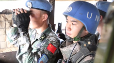南苏丹：中国维和步兵营顺利完成第5次轮换