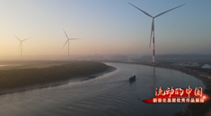 探访孟加拉国首个集中式风电项目