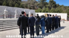 中国融通旅发集团开展“铭记无名英雄事迹，走好新时代长征路”清明系列活动