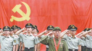 《军报每天读》20210702