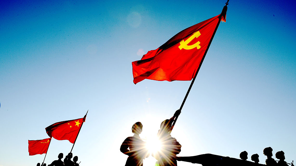 风展红旗起新航——从建党一百年眺望建军一百年