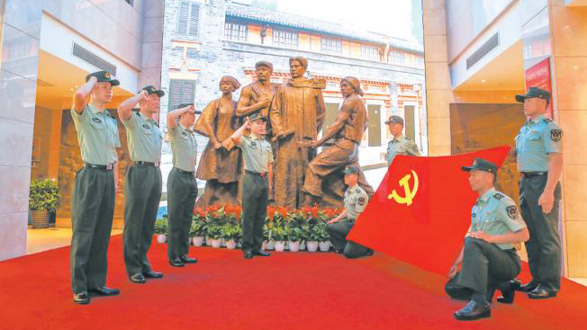 信仰，共产党人的命脉和灵魂