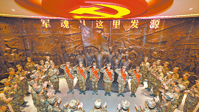 第83集团军某旅“红一连”：军魂发源的地方，党旗高高飘扬