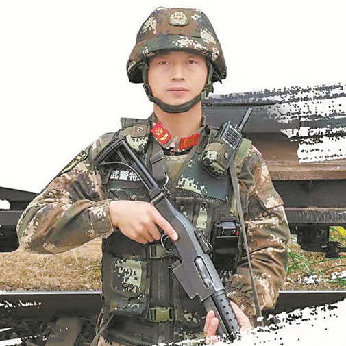 走进这4名押运兵的生活，聆听他们成长中的酸甜苦辣