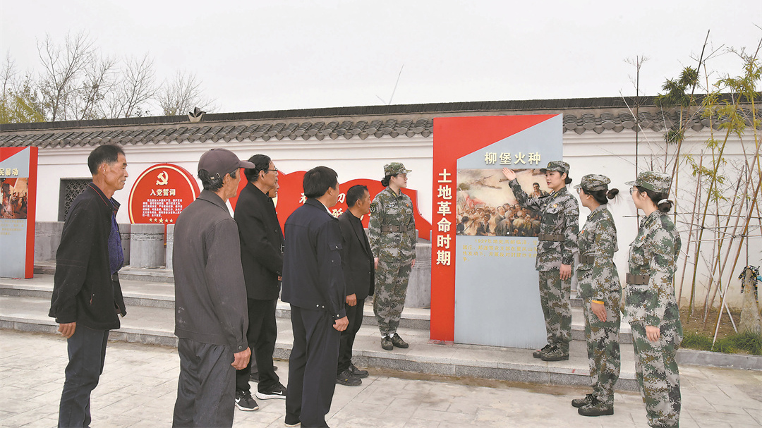 江苏省宝应县“柳堡二妹子”民兵连：好声音传遍红色水乡