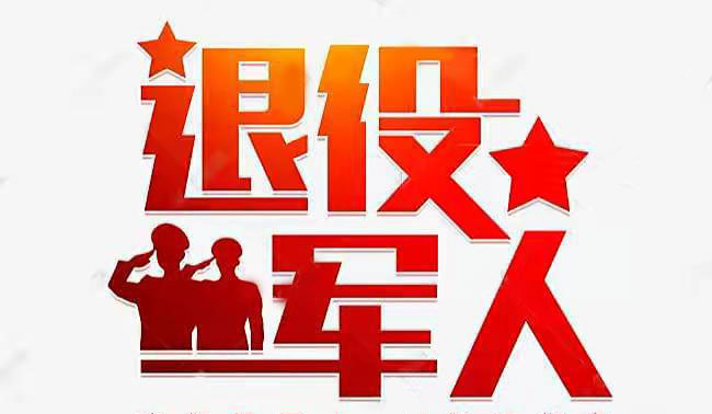 退役大学生士兵尹健扎根家乡投身乡村振兴——逐梦沃野新农人