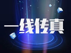 身边这十年丨云端邮路连起家乡