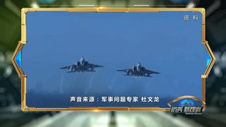 美国务院启动所谓“中国组” 美日欲组对华包围网？