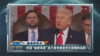 伊朗密集军演“秀肌肉” 美军重兵集结 单日可发动约800架次持续空袭