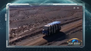 伊朗将对美以实施“连环打击” 美军宣称打击多艘伊朗布雷