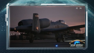 特朗普下令“猛烈空袭”伊朗“石油岛” 美对伊军事行动一周“烧掉”一艘航母