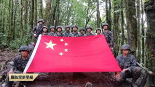 《国防军事早报》20201007