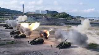 《国防军事早报》20221027