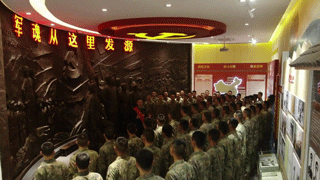 《国防军事早报》20221105