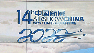 《国防军事早报》20221108