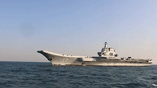 《国防军事早报》20221115