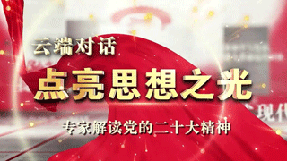 《国防军事早报》20221118