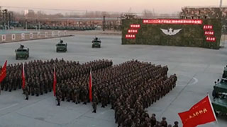 《国防军事早报》 20221230