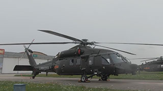 《国防军事早报》 20230103