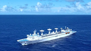 《国防军事早报》 20230110