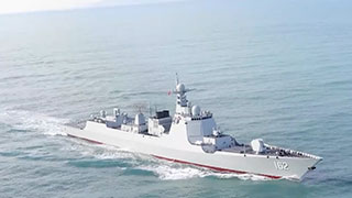 《国防军事早报》 20230111