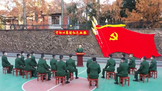 《国防军事早报》20230113