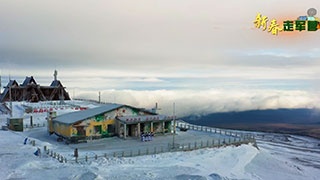 《国防军事早报》 20230117