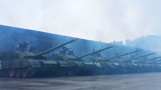 《国防军事早报》 20230121