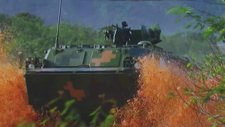 《国防军事早报》 20230704