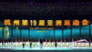 《国防军事早报》 20230924