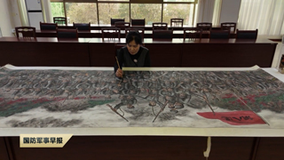 《国防军事早报》20250406